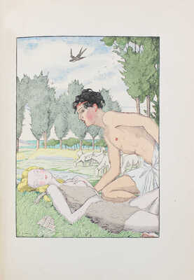 [Лонг. Дафнис и Хлоя / Пер. и предисл. Поля-Луи Курье; акварели и рис. Константина Сомова]. Paris, 1931.